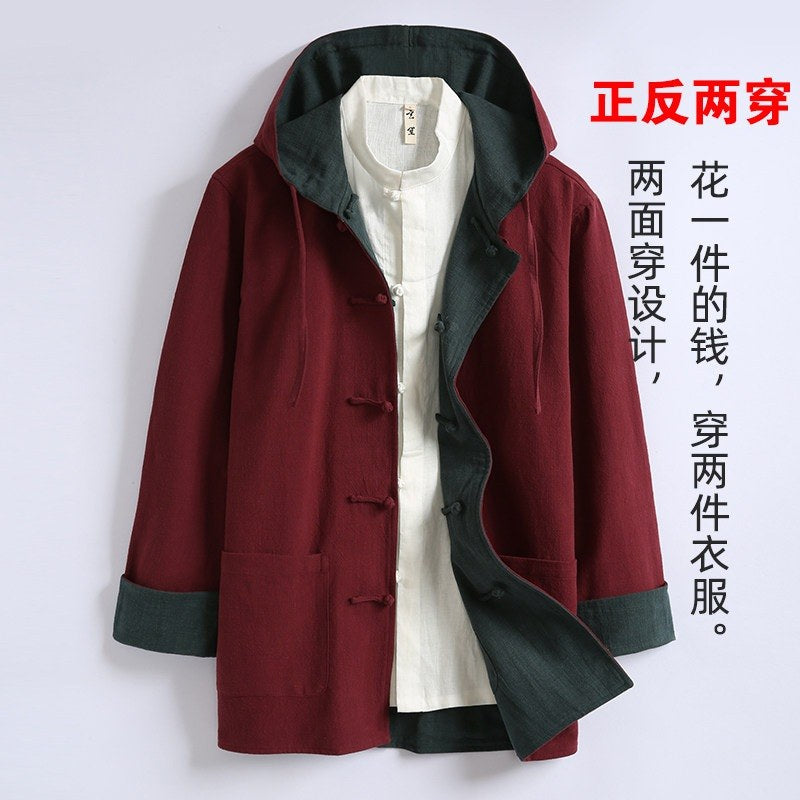 Reversible Hooded Ramie Long Jacket 双面穿连帽苎麻风衣 – product photo