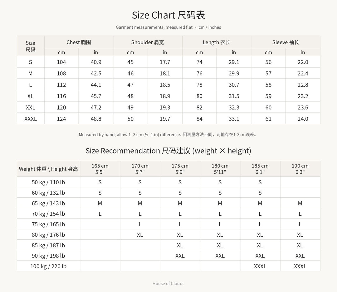 Reversible Hooded Ramie Long Jacket 双面穿连帽苎麻风衣 – size chart