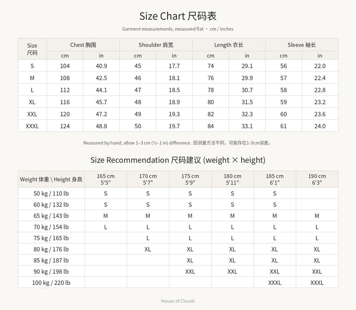 Reversible Hooded Ramie Long Jacket 双面穿连帽苎麻风衣 – size chart