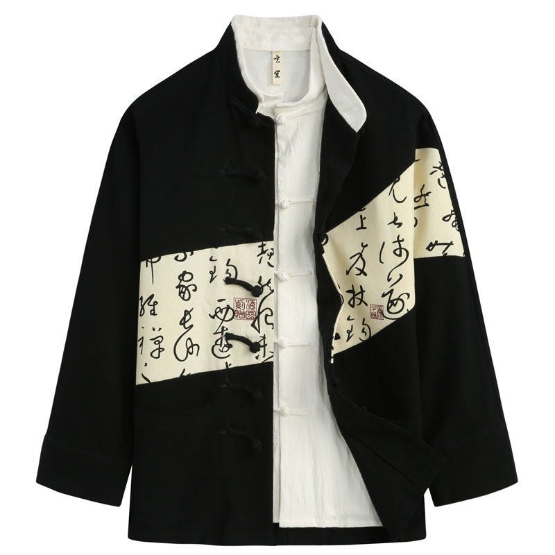 Asymmetric Cotton-Linen Tang Jacket 不对称棉麻唐装外套 – product photo