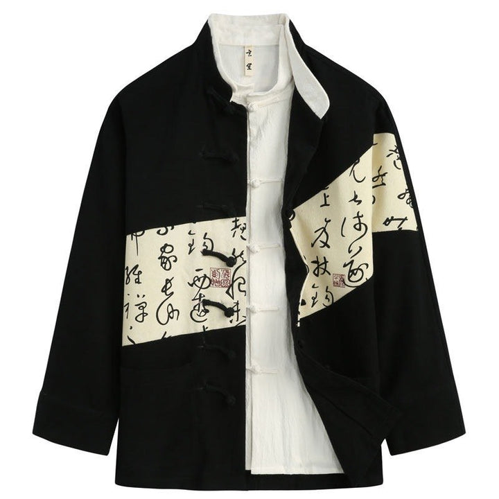 Asymmetric Cotton-Linen Tang Jacket 不对称棉麻唐装外套 – product photo