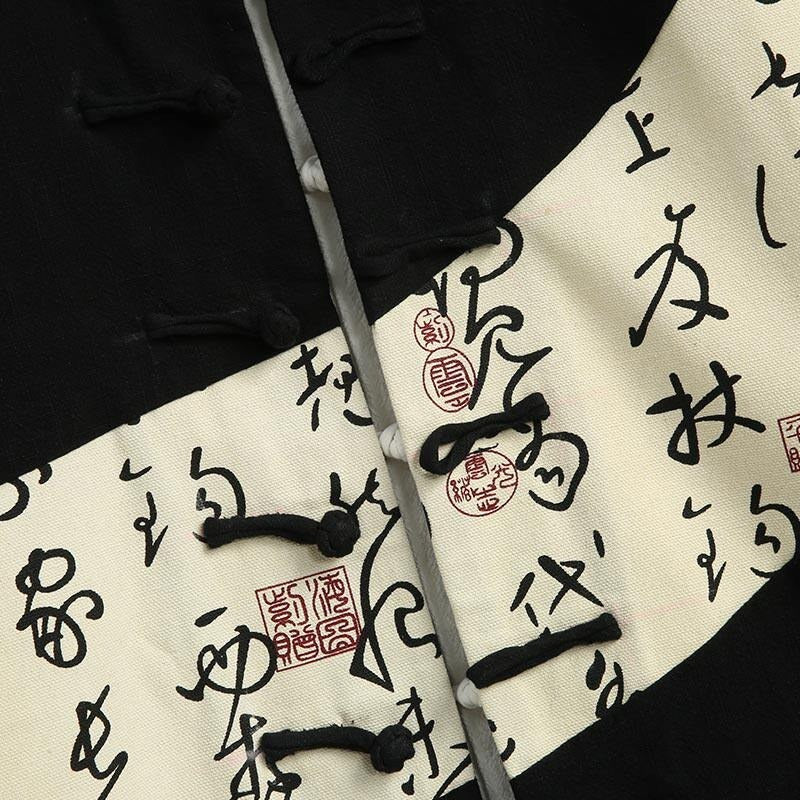 Asymmetric Cotton-Linen Tang Jacket 不对称棉麻唐装外套 – product photo