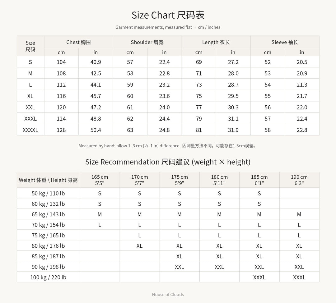 Distressed Tang Jacket 颓废风唐装外套 – size chart