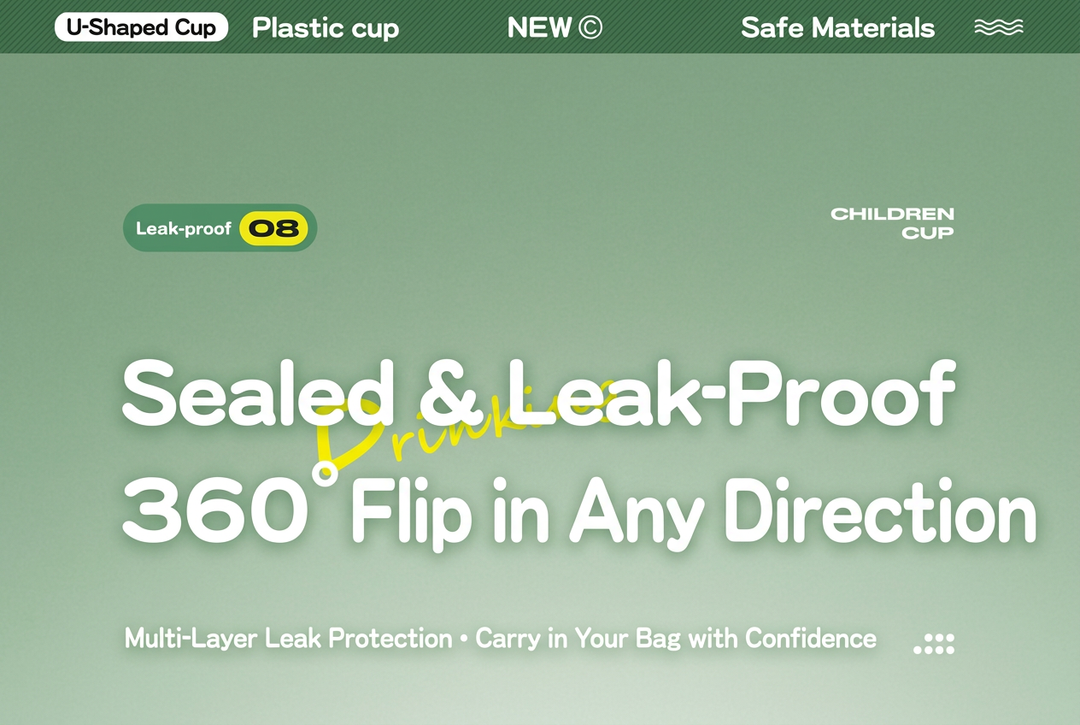Leak-proof feature graphic translated into English