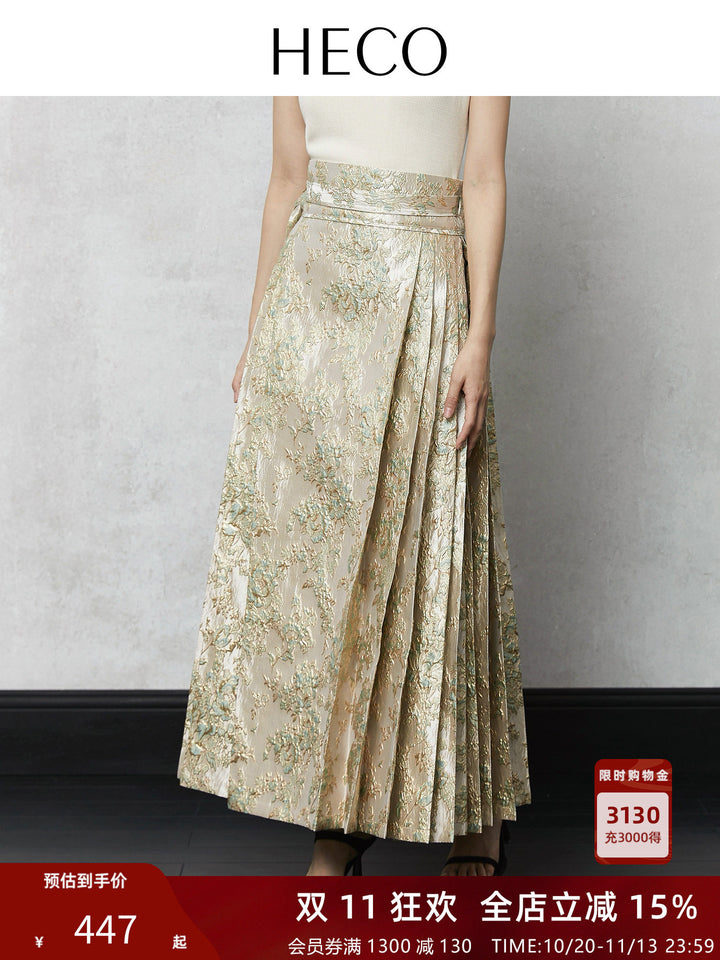 Southern Branch Embossed Gold Mamian Skirt 南枝曲浮雕马面裙