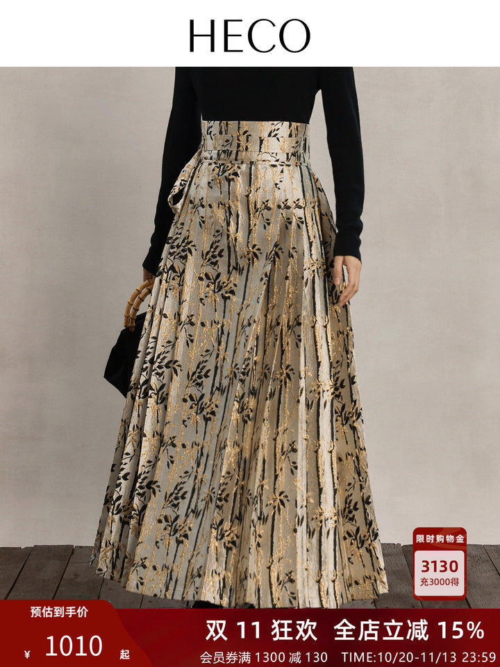 Xiangfei Bamboo Everyday Mamian Skirt 湘妃竹马面裙