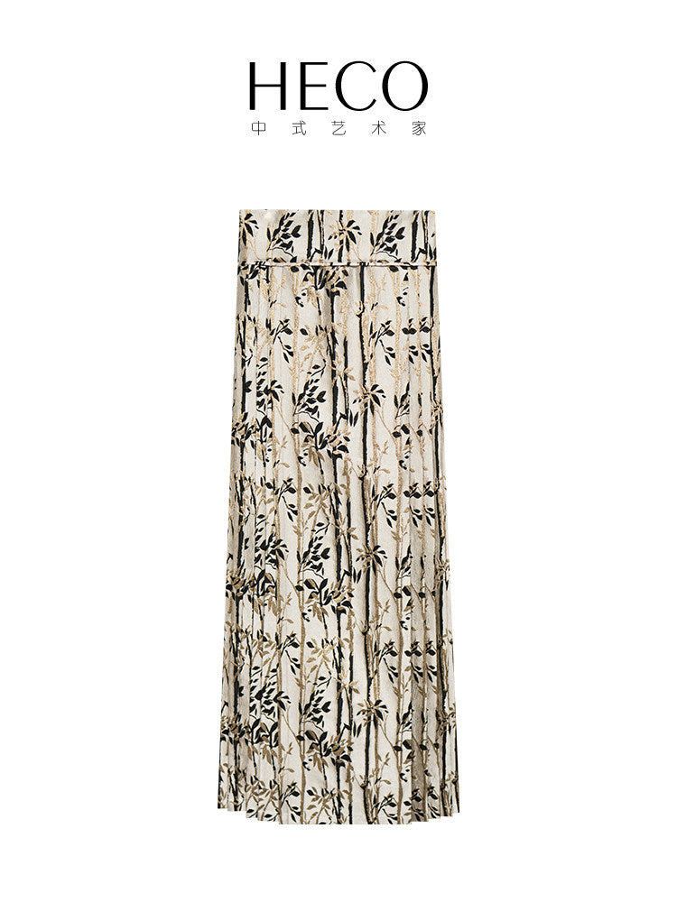 Xiangfei Bamboo Everyday Mamian Skirt 湘妃竹马面裙