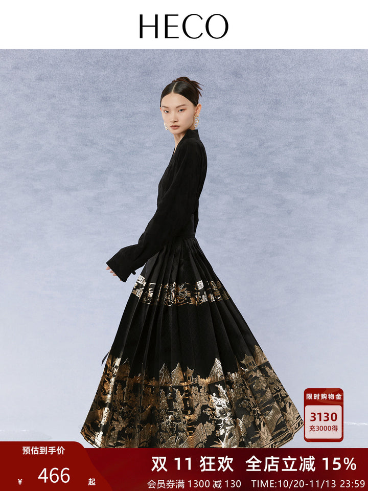Boya Zither Jacquard Mamian Skirt 伯牙琴弦提花马面裙