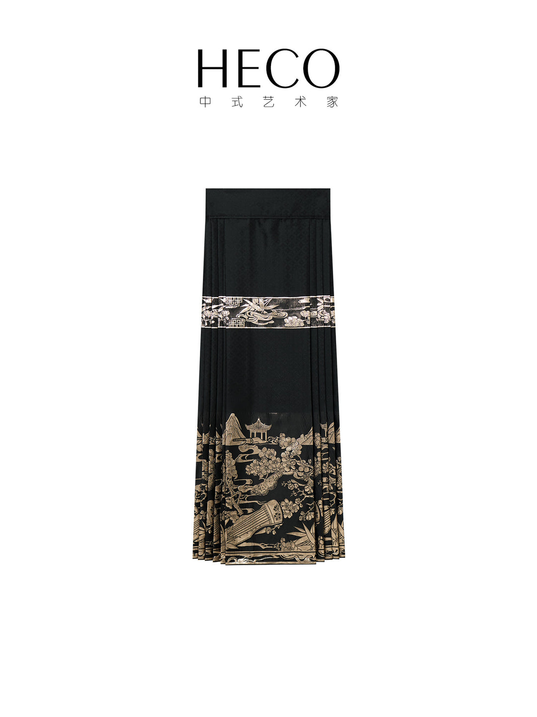 Boya Zither Jacquard Mamian Skirt 伯牙琴弦提花马面裙