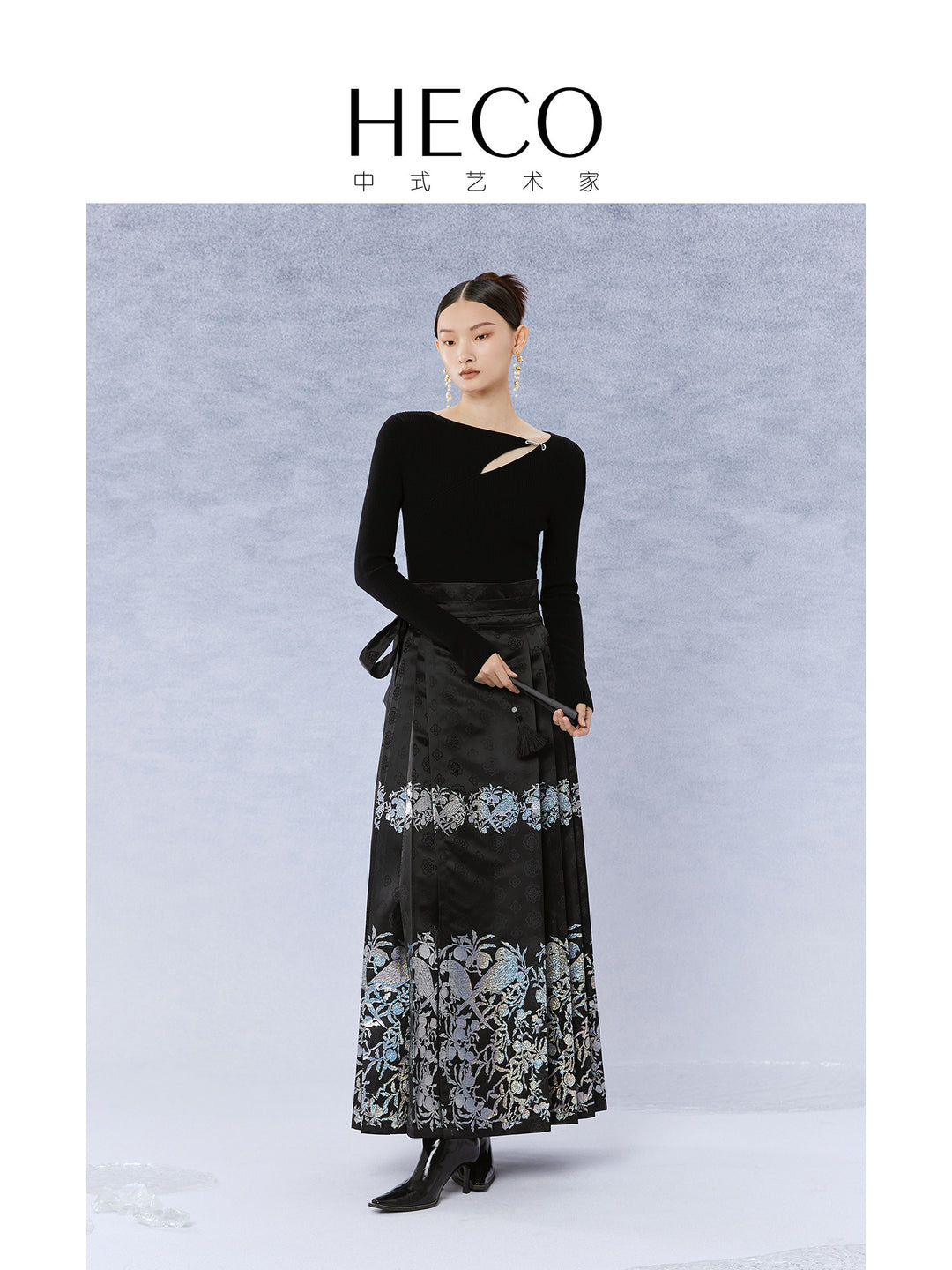 Auspicious Parrot Black Mamian Skirt 鹦鹉瑞华马面裙 - Black 黑色