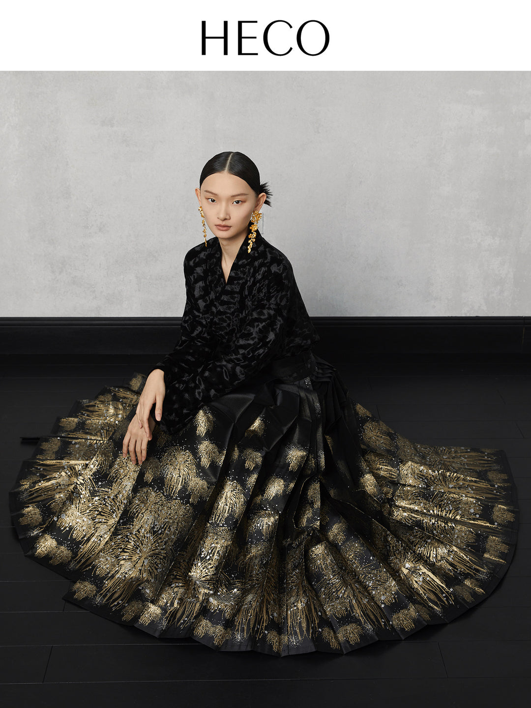 Fireworks Year Mamian Skirt 烟火年年马面裙