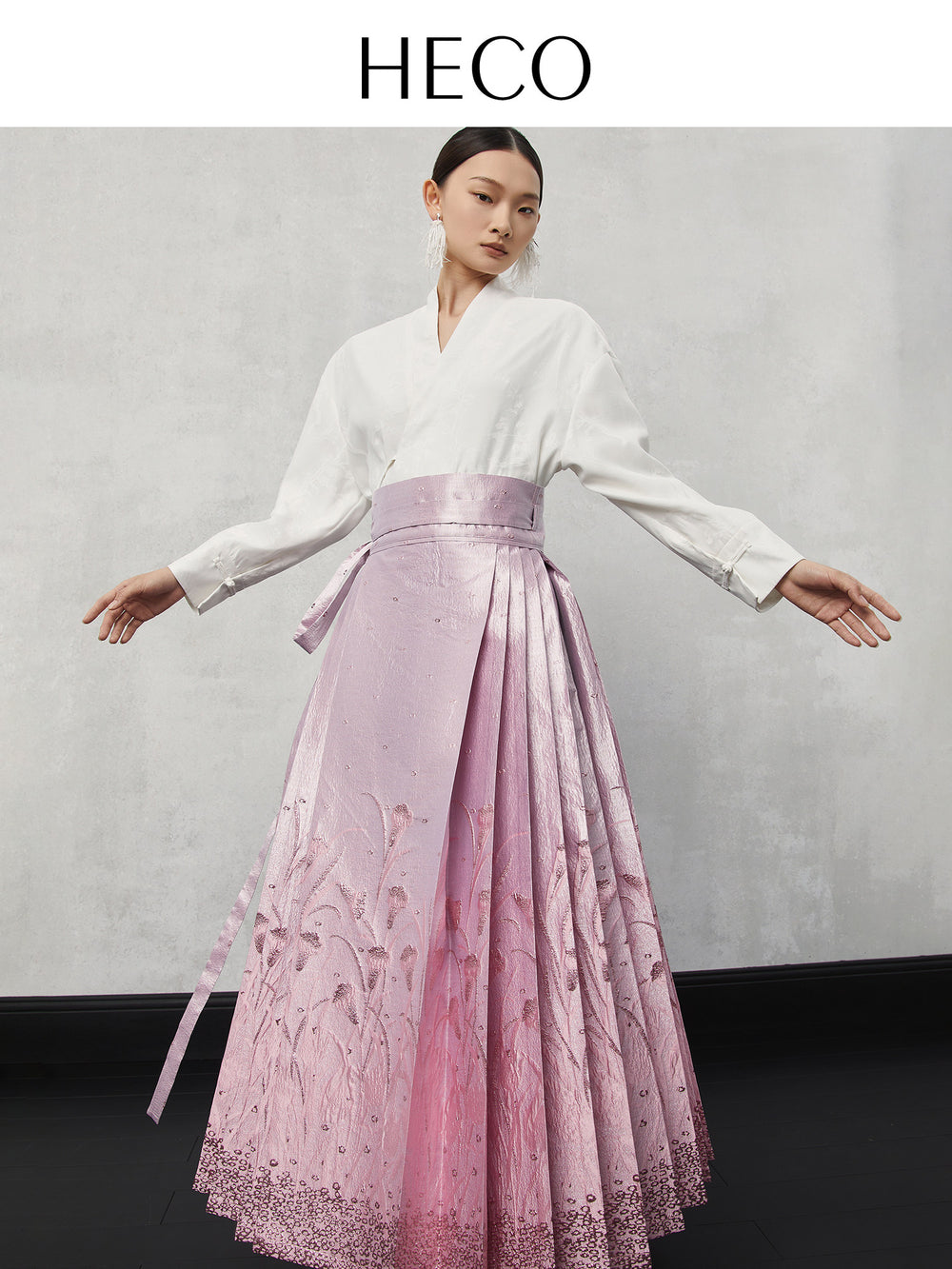 Wind Kite Ombre Jacquard Mamian Skirt 风鸢渐变提花马面裙