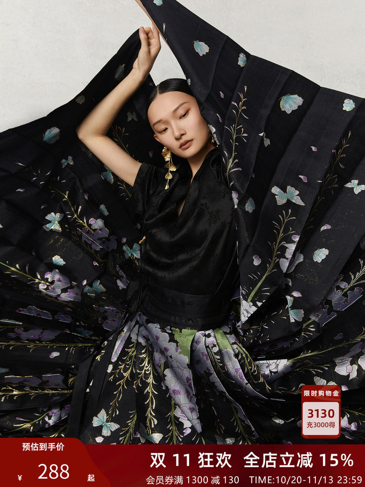Wisteria A-Line Summer Mamian Skirt 紫藤A字马面裙