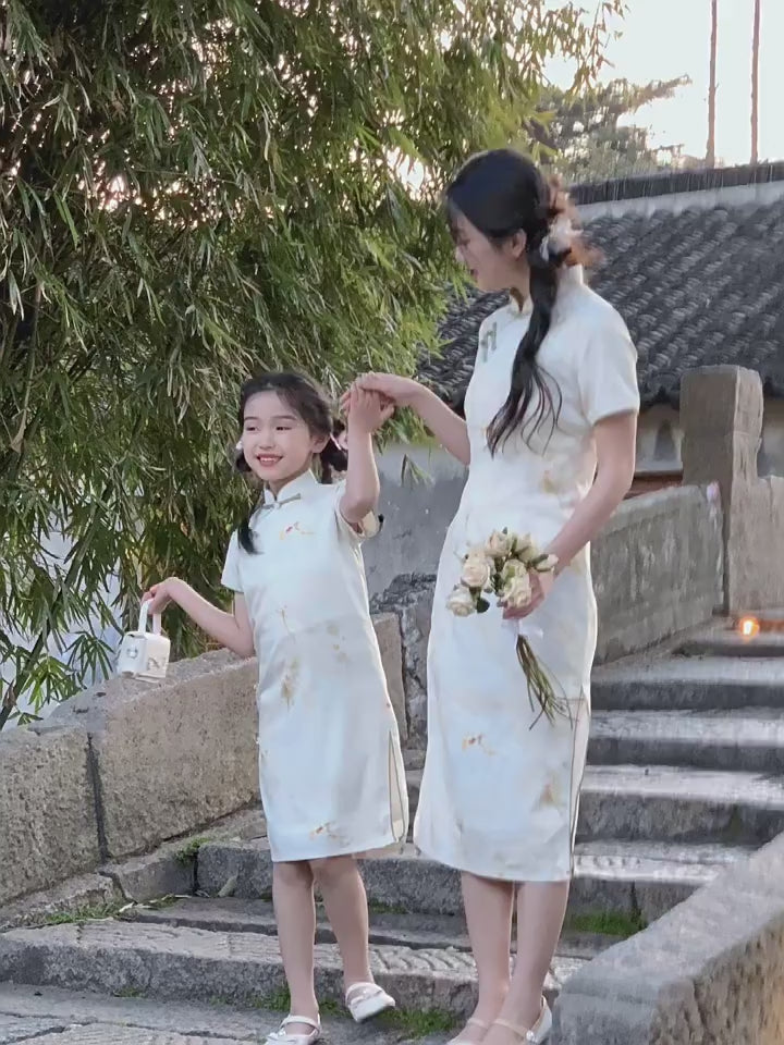Qipao - Mother & Daughter Set