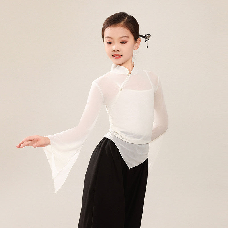 Chinese Classic Style Dance Practice Outfit