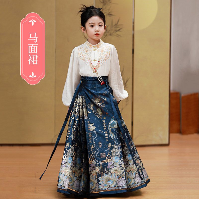 MaMianQuan Chinese pleaded skirt