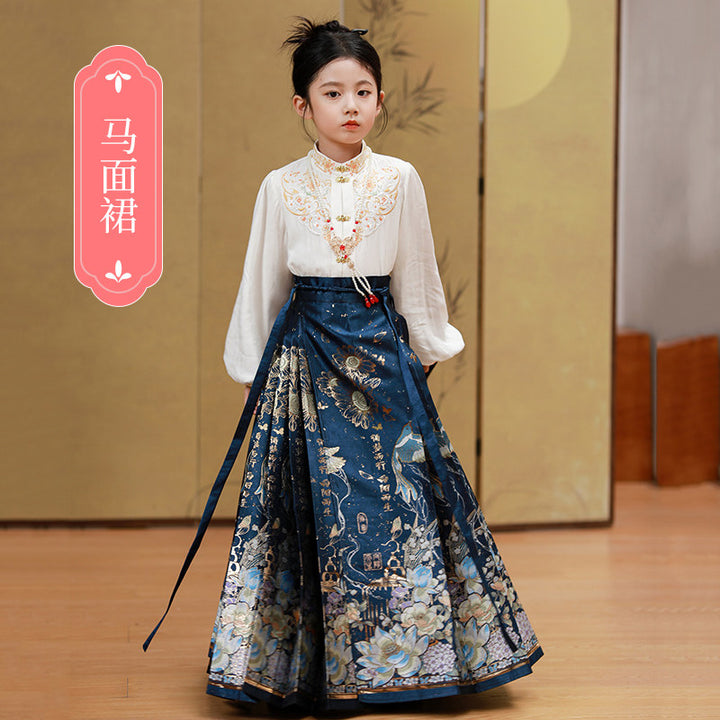 MaMianQuan Chinese pleaded skirt