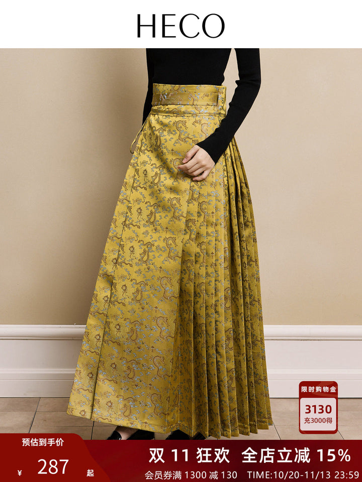 Cloud Dragon Jacquard Mamian Skirt 云龙龙纹提花马面裙