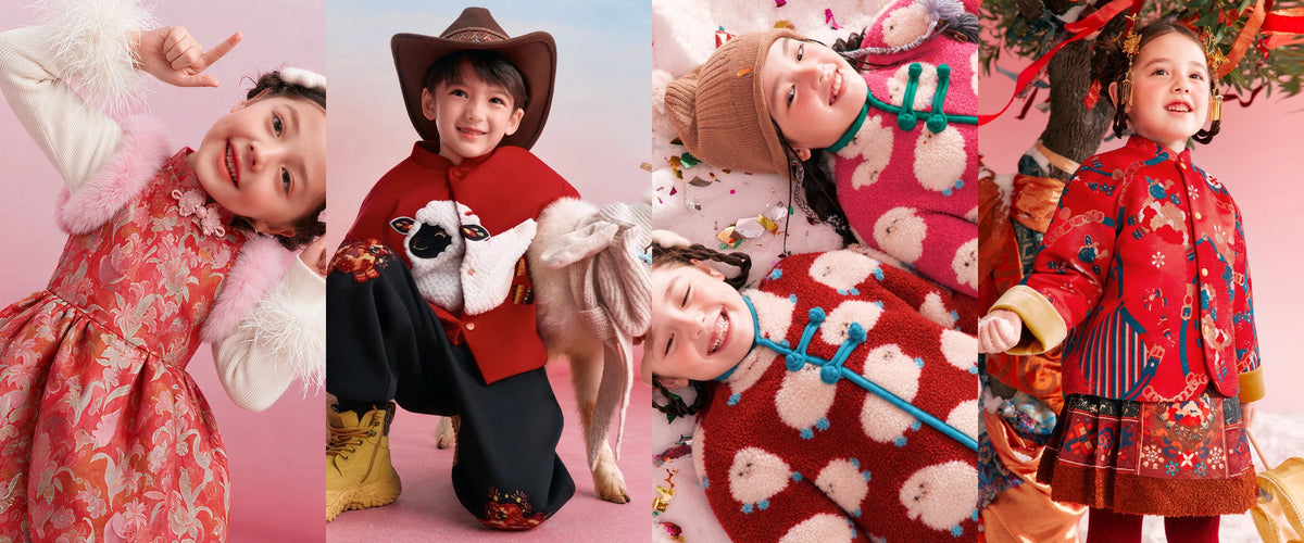 NianYi Year of the Ram 2027 collection: children in festive qipao and Tang jackets